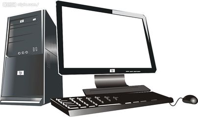 電腦與計算機 數字時代的孿生兄弟