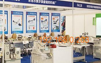 探尋性價比之選 東莞寮步兄力廠的切帶機與熱切機