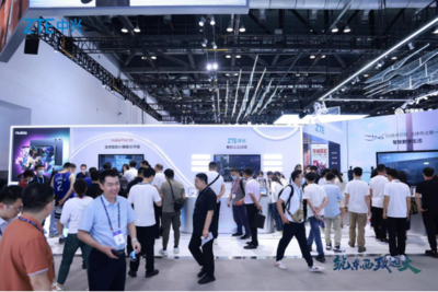 筑東西，致遠大——中興通訊攜數智化解決方案亮相2023北京PT展
